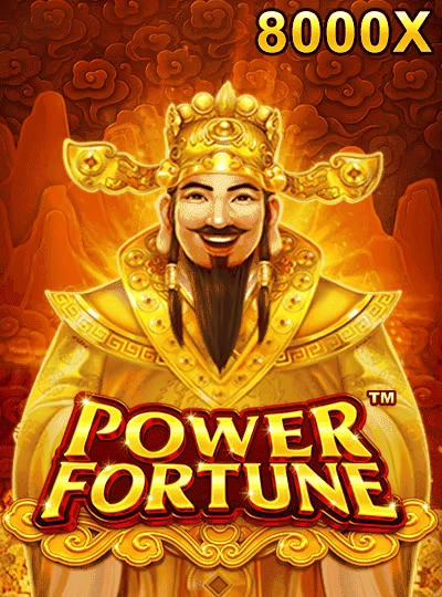 11mmr new game